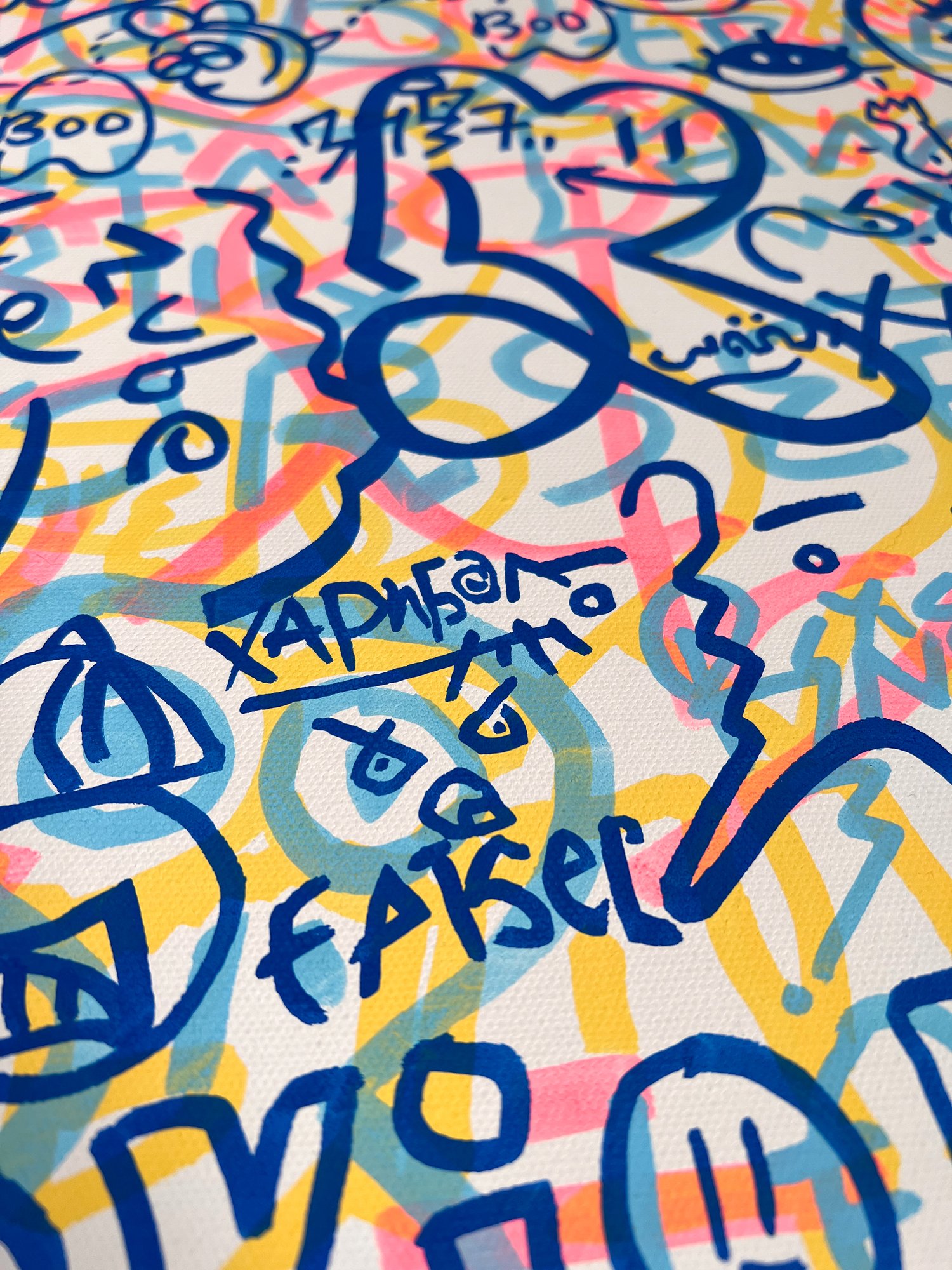 Image of Ghost – Markings on the Wall #4, 2023
