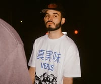 Image 3 of VERUSIAN KANJI - WHITE