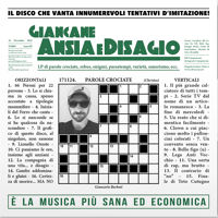 Image 1 of LP ANSIA E DISAGIO  [5th anniversary] 2022