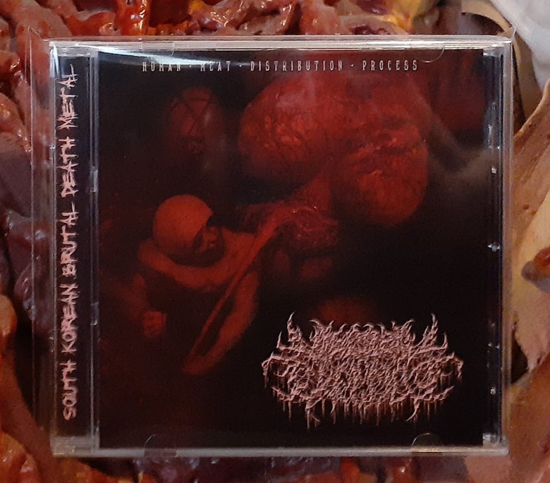 Image of VISCERAL EXPLOSION - Human Meat Distribution Process CD