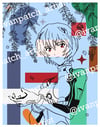 Rei (11x14 Print)
