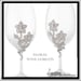 Image of Silver Wine Goblets Floral