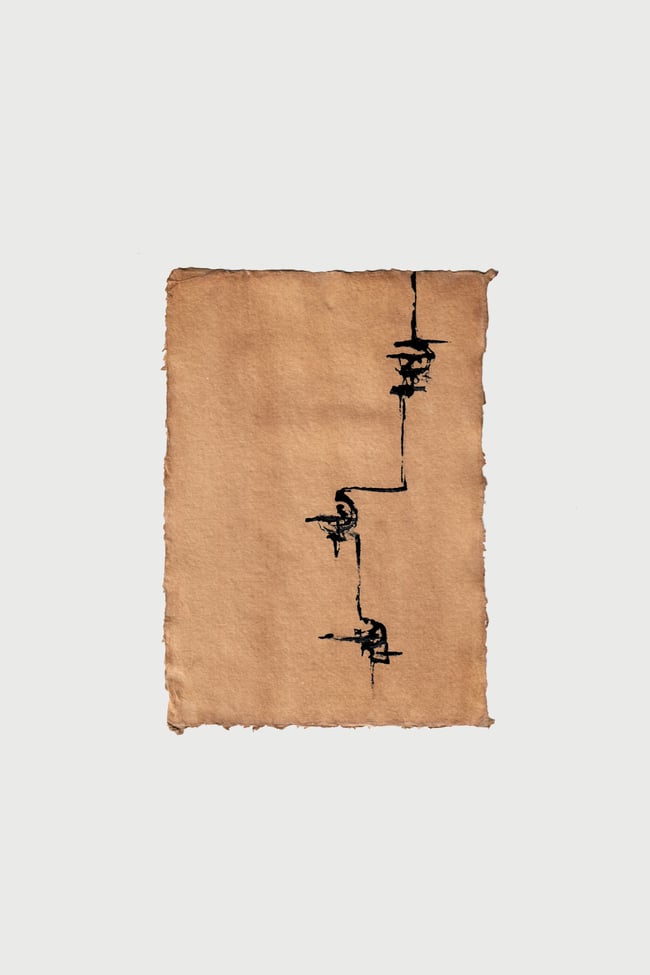 80112 Untitled, 2023