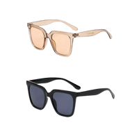 Vintage Retro Square Sunglasses