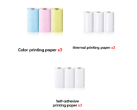 Hyper Kitty PAPER