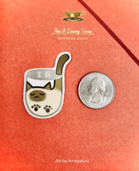 Image 4 of Tapiocat Sticker Series