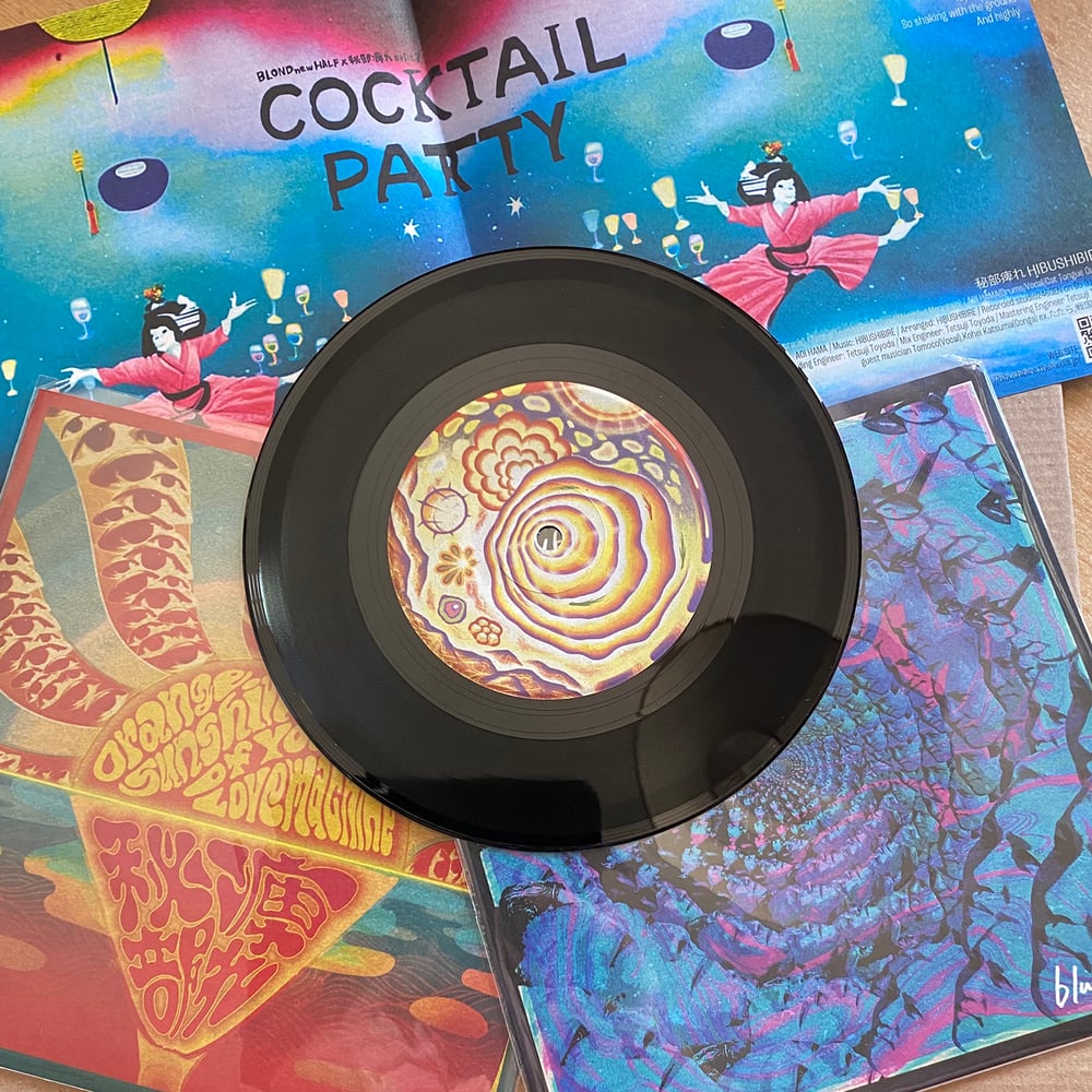 HIBUSHIBIRE / BLOND NEW HALF 'Split' Vinyl 7"