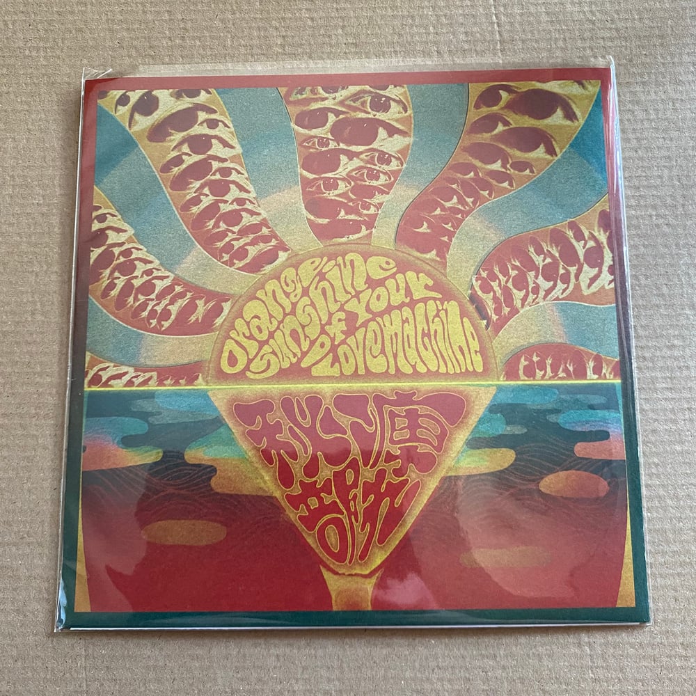 HIBUSHIBIRE / BLOND NEW HALF 'Split' Vinyl 7"