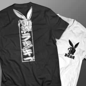 Image of Bosozoku Bunny Shirt