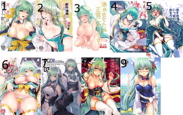 Image of Fate: Kiyohime