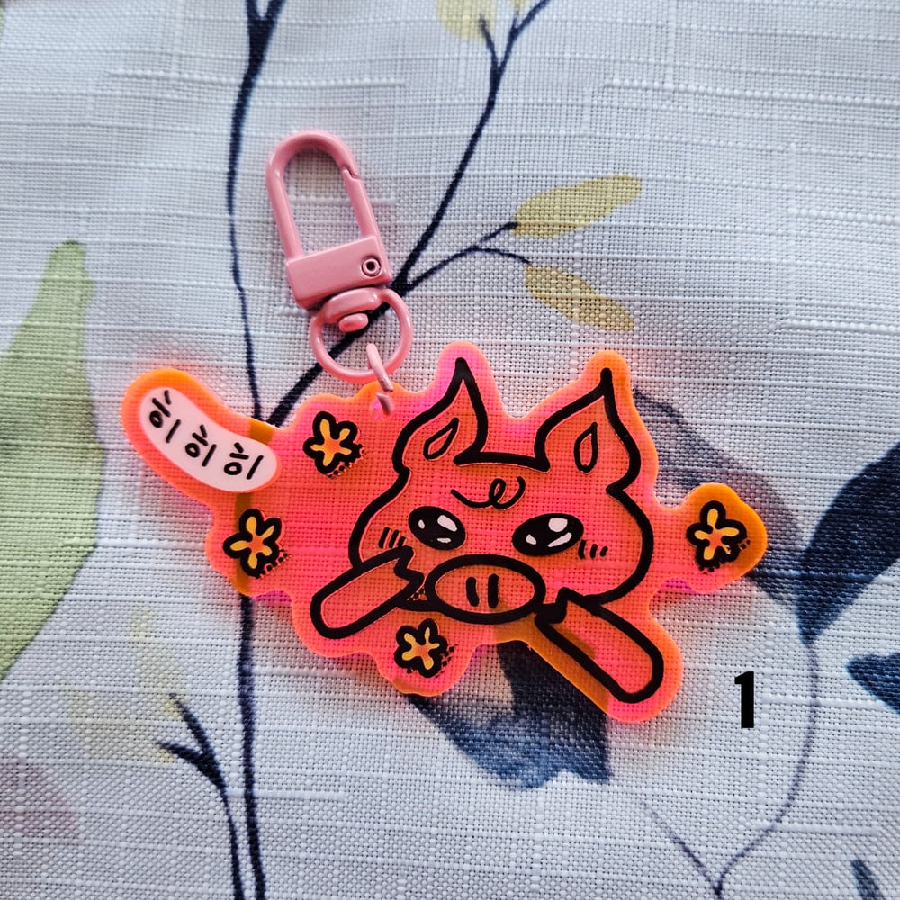 Image of Pink Transparent Dwaekki Acrylic Charms