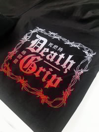 Image 4 of 'Olde English' shorts.