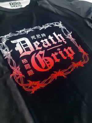 Image of 'Olde English' rashguard.