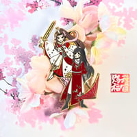 Image 3 of Hualian 2023 New Year Pin Party