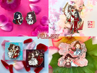 Image 1 of Hualian 2023 New Year Pin Party (Full Set)
