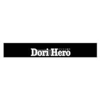 Image 2 of DoriHero Sunstrip Black or White