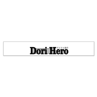 Image 1 of DoriHero Sunstrip Black or White