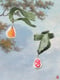 Image of Pear Pearl Pendant 