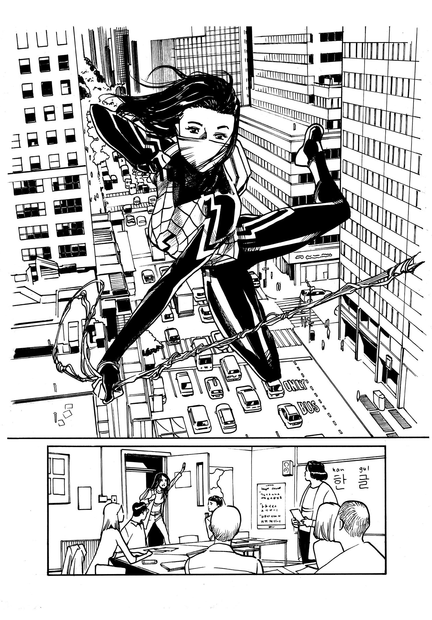 Image of Silk (Reboot) 5 Page 20