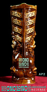 Image 2 of Artist Proof #2  CrazyAL's Ono Lono Tiki Mug 2023