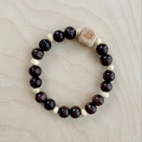 Zodiac Bracelet: Virgo