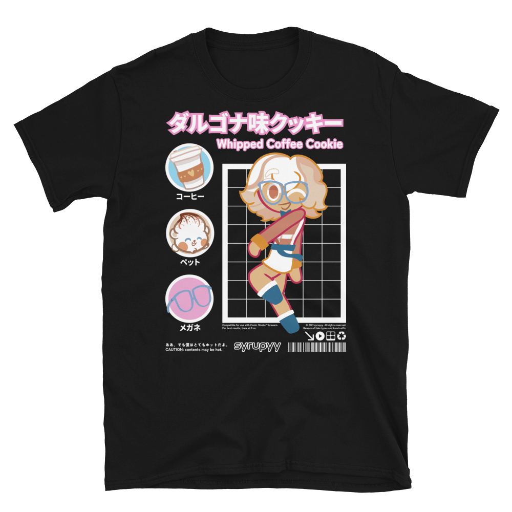 Image of Whipped Coffee Cookie Japanese-Style T-Shirt