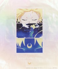 Image 4 of Sailor Moon Cosmos x 3COINS Aurora Eco Bag (Design B)