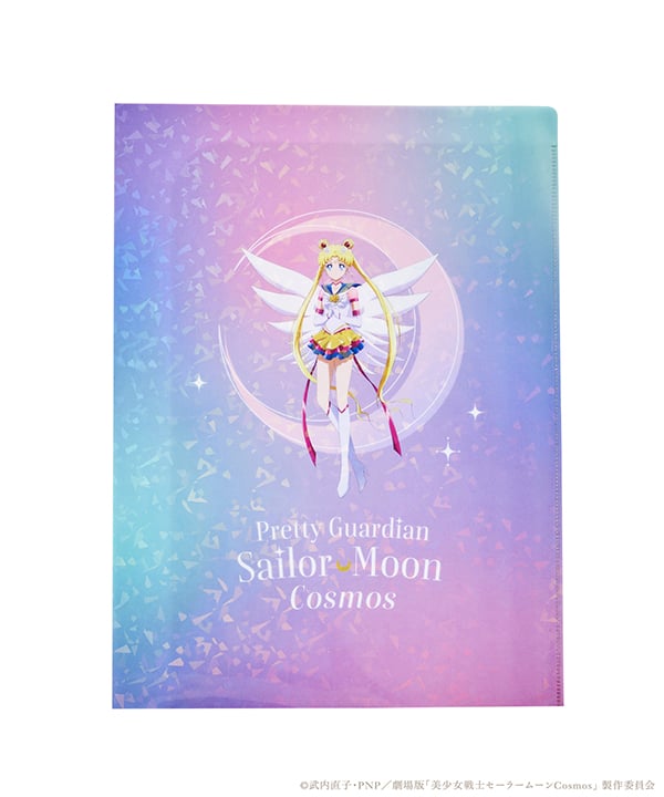 Sailor Moon Episode 5 Sub/Dub Comparison Placeholder (Undubbed)