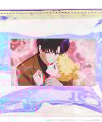 Image 3 of Sailor Moon Cosmos x 3COINS Aurora Pouch