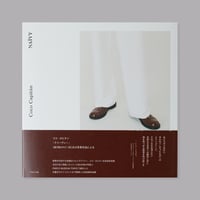Image 1 of Naïvy - Coco Capitan (Signed)