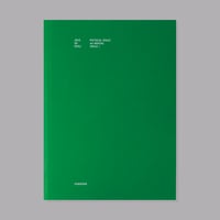 Image 1 of Purienne Jeu de Peau - Last Copies