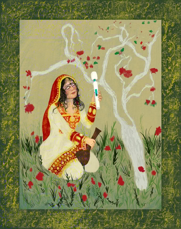 jadoo wand
