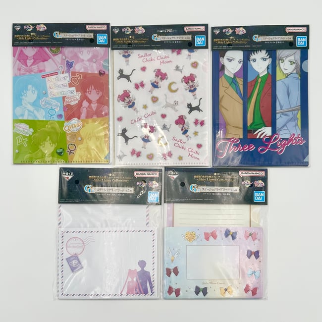Sailor Moon Cosmos Holy Lights Stationery Set