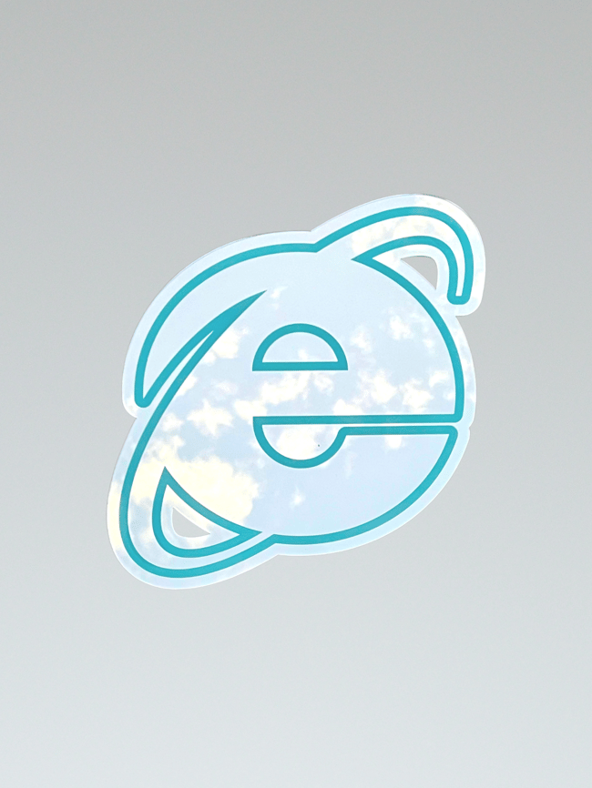 Innanet explorer mirror