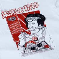 Image 3 of ROLLS OF THE DAY T-SHIRT / KANJI TRANSLATION "SPIRIT OF JIU JITSU"