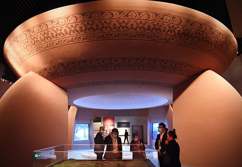 Image of Museum Creative Development & Intellectual Property Design