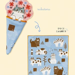 Image of Cat Bouquet Handkerchiefs