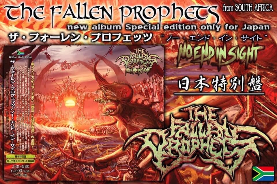 THE FALLEN PROPHETS - No End In Sight CD