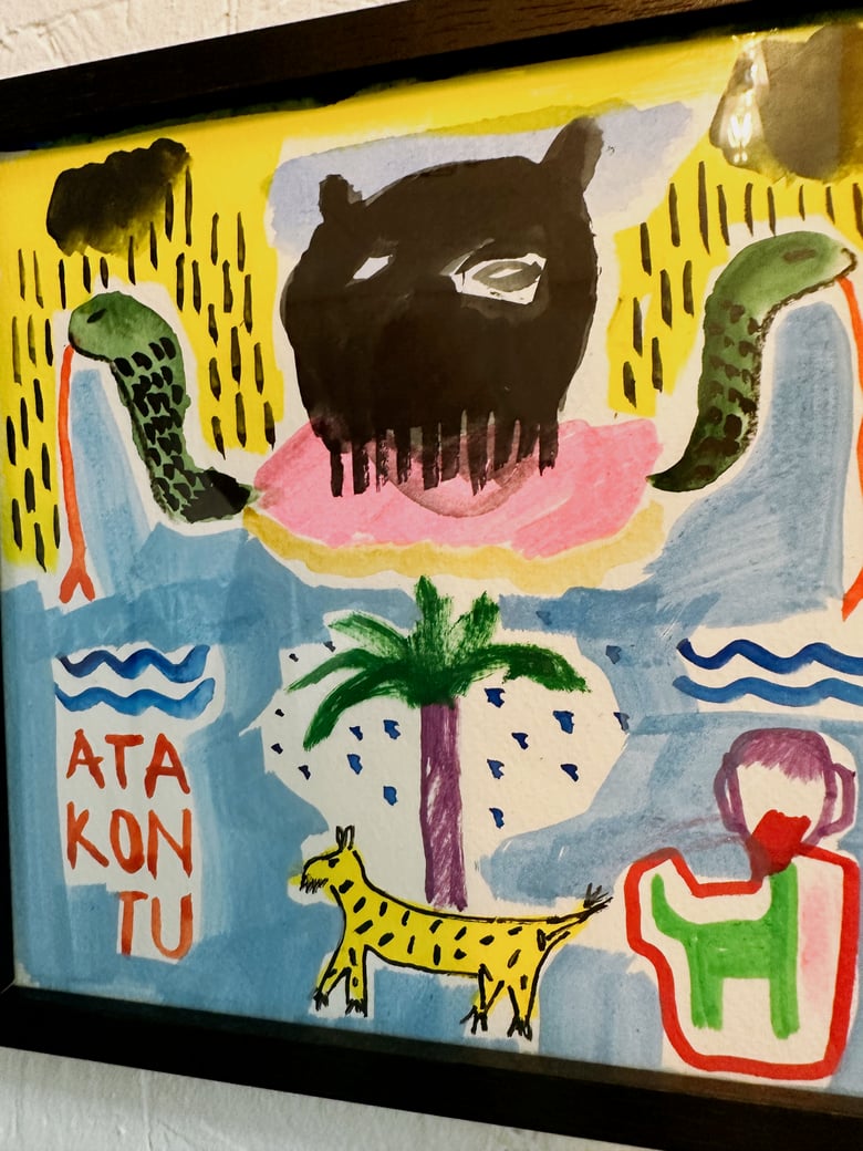 Image of Boceto MONSTER ISLAND