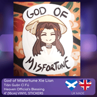 Image 1 of God of Misfortune Sticker P4P (Heaven Official's Blessing/TGCF)