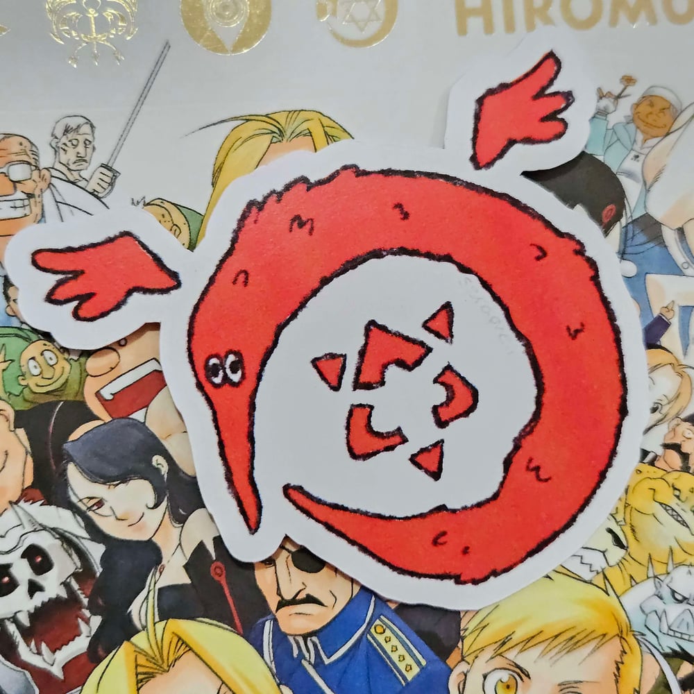 Image of Ouroboros on a String - FMA Sticker