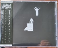 Black Cilice - A Corpse, A Temple CD