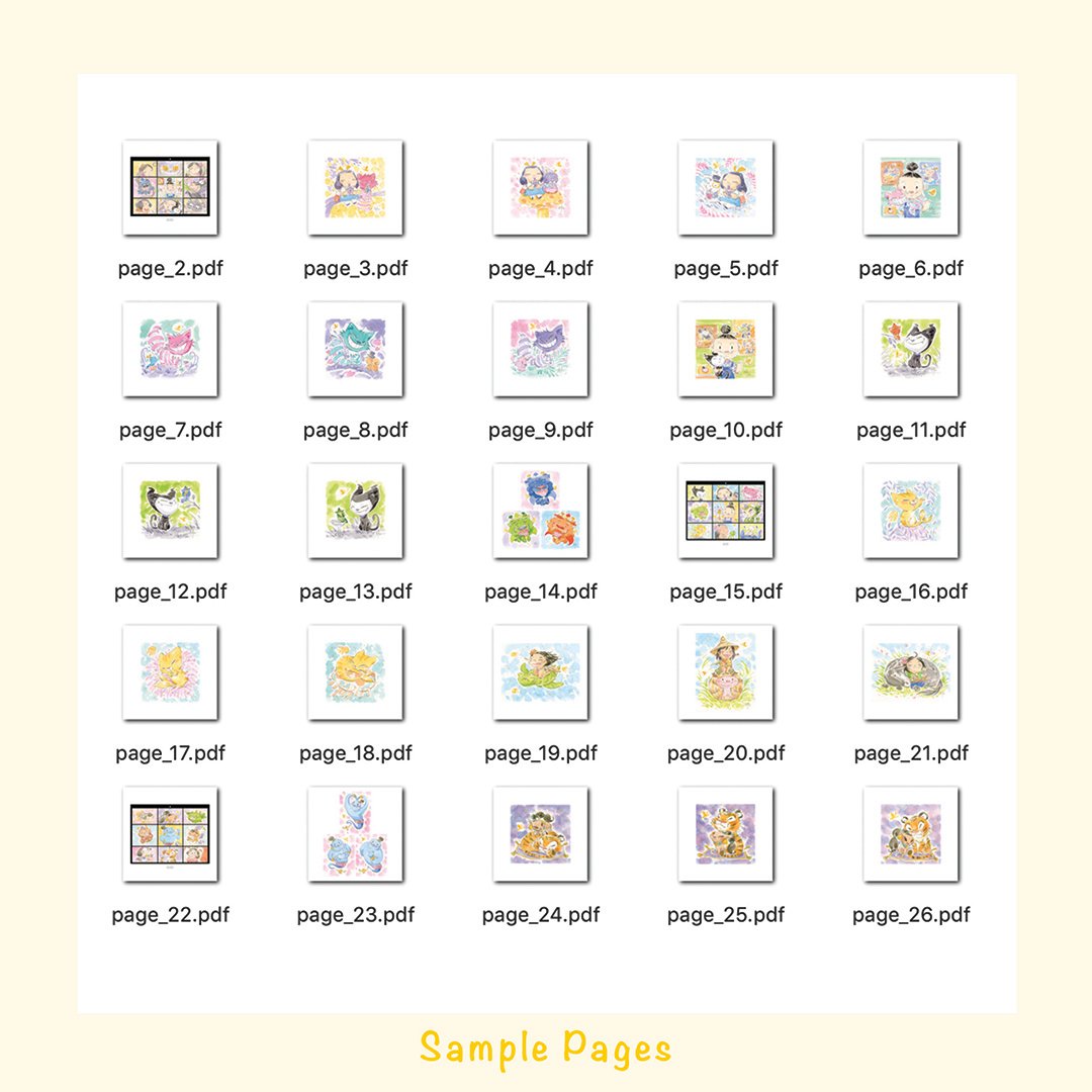 Be My Guest! LE 50 Art Book | AIR 2023