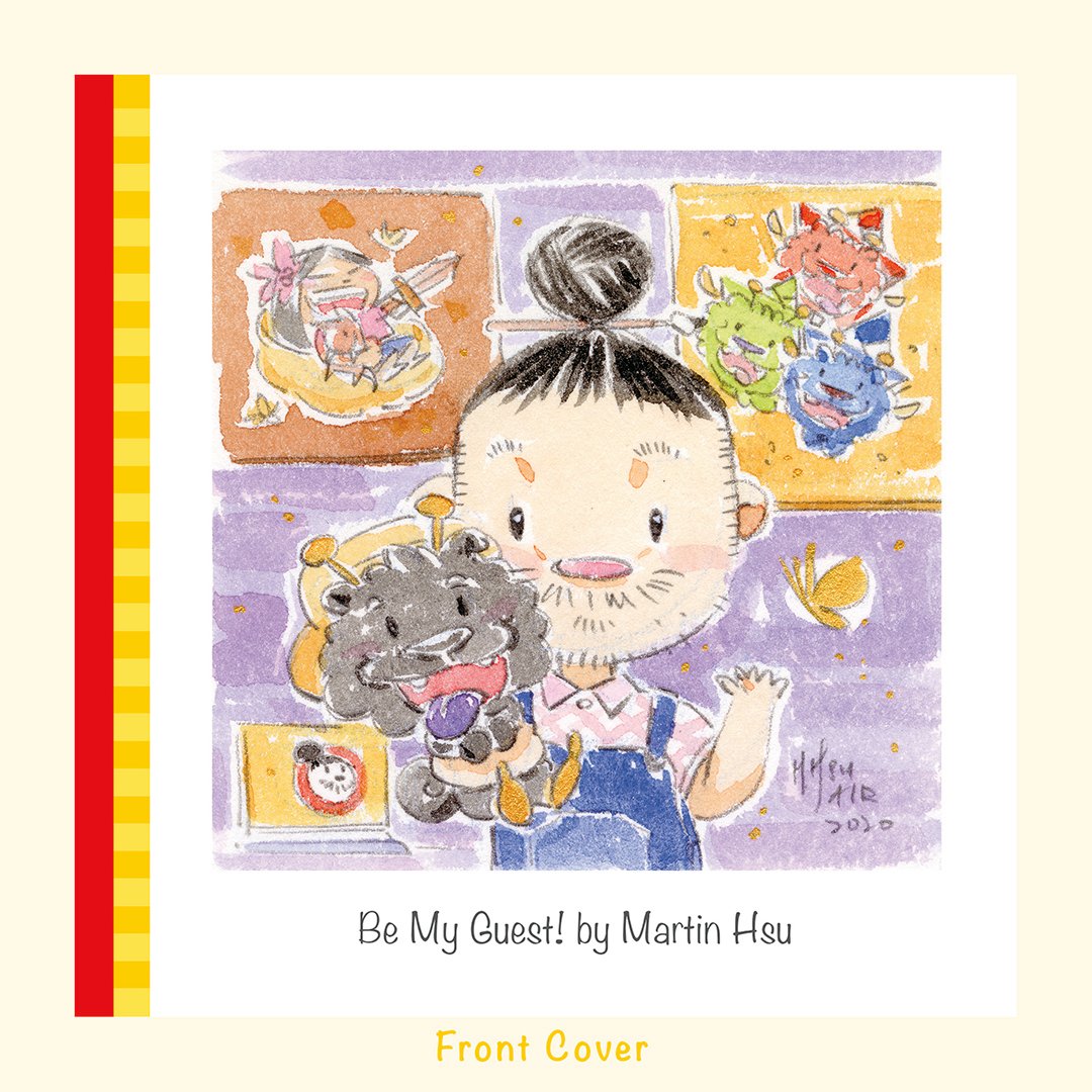 Be My Guest! LE 50 Art Book | AIR 2023
