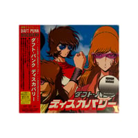 Image 1 of Daft Punk - Discovery (Japanese Edition) CD