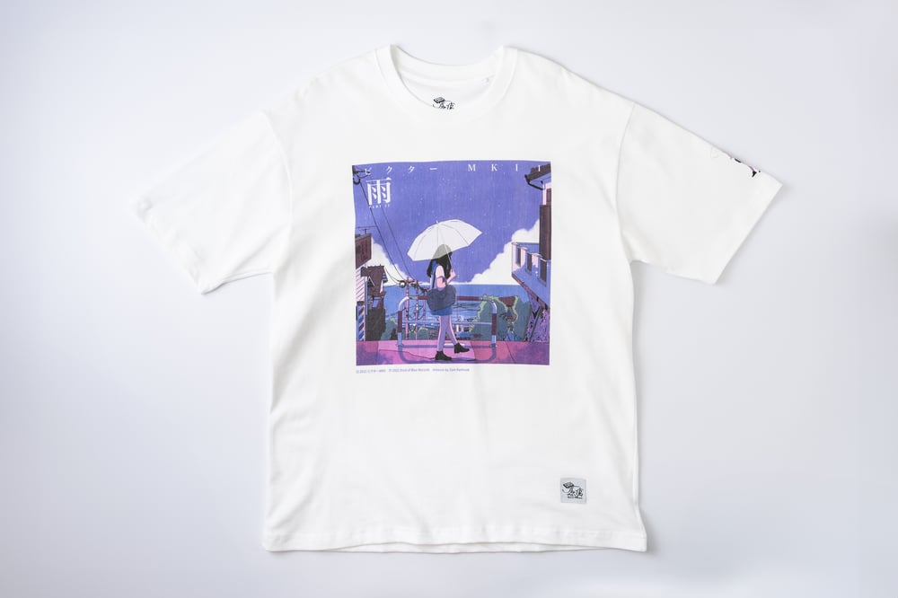 Image of "AME PT.II" Print Short Tee - White|cover art series