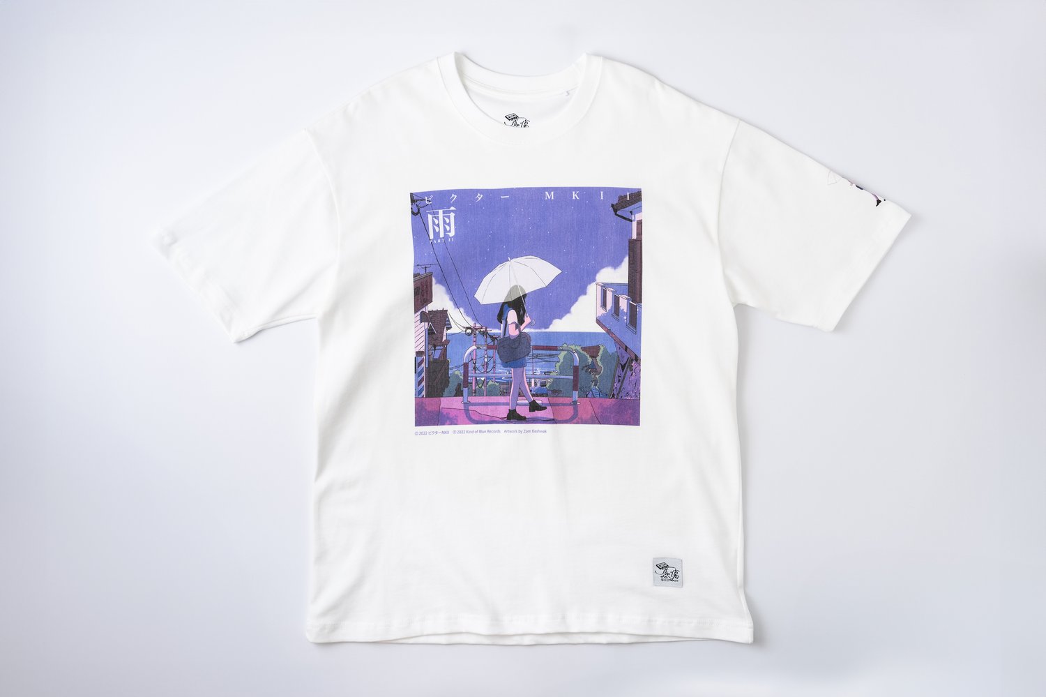 Image of "AME PT.II" Print Short Tee - White|cover art series