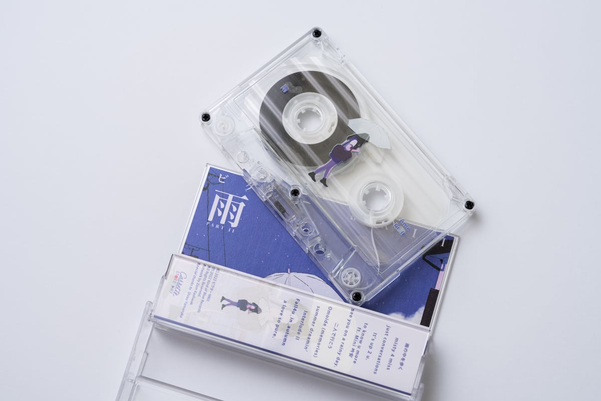 ビクター MKII- 雨 AME PART II Sticker Cassette | 感傷唱片行 