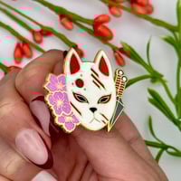 Image 2 of Kitsune Mask