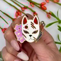 Image 4 of Kitsune Mask
